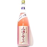 尾瀬の雪どけ 純米大吟醸 桃色にごり 生酒 720ml【2026年2月以降製造/クール便発送】日本酒/龍神酒造 群馬県