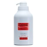 パシフィックプロダクツ ガイヤール スーパーコントロール シャンプーR 700ml