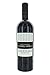 Produktbild Marzano Collezione Cinquanta 0.75 Liter