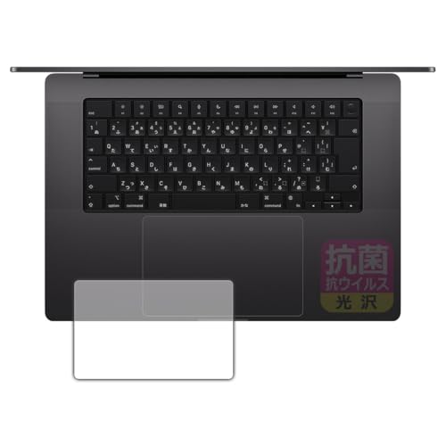 PDA�H�[ MacBook Pro 16�C���` (M5 Pro/M5 Max 2026�N���f��) �Ή� �R�� �R�E�C���X[����] �ی� �t�B���� [�g���b�N�p�b�h�p] ���{��