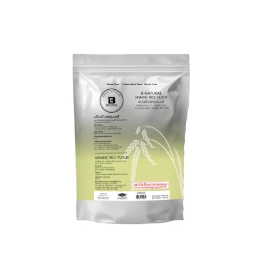บี Jasmine Rice Flour, Fine-Milled Gluten-Free Baking Flour, 1000g image 4