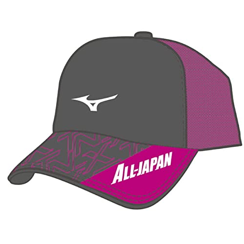 ミズノ mizuno /20AWゲンテイキャップ/62JW0X54