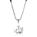 BLEUM CADE Islamic Jewelry Allah Necklace Muslim Pendants Necklace with Natural Agate Stone Chain 26