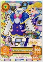 アイカツカード　ポップ 初期アイカツカード レアカード ポップ＆キュート＆クール