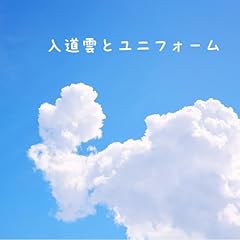 �ẴN���E�`���O�X�^�[�g / ��������
