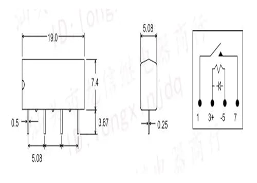 Relé SIP-1A12 de 4 pines para circuitos electrónicos de conmutación 2
