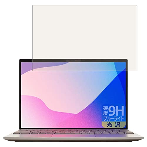 PDA�H�[ LAVIE NEXTREME Carbon XC950/DAG, XC750/DA, XC550/DA (14.0�^���C�h�E2022�N�t���f��)�Ή� 9H���d�x[�u���[���C�g�J�b�g] �ی� �t�B���� ���� ���{��