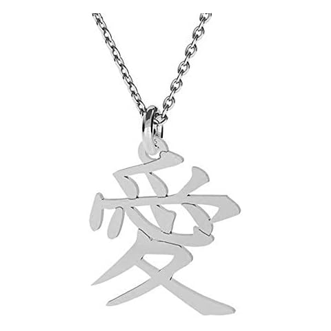 Panda-Jewellery 925 Sterling Silver Necklace - Japanese Symbol Love - Chain with Pendant for Women - Beautiful Jewellery for Women Girls with Gift Box, Sterling Silver, No gemstone Cover