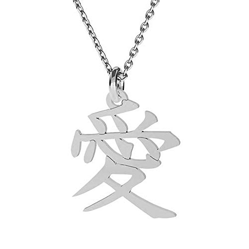 Panda-Jewellery Collier en argent sterling 925 - Symbole japonais d'amour - Chaîne avec pendentif pour femme - Beau bijou pour femme et fille - Avec boîte cadeau, Argent sterling, No Gemstone Cover