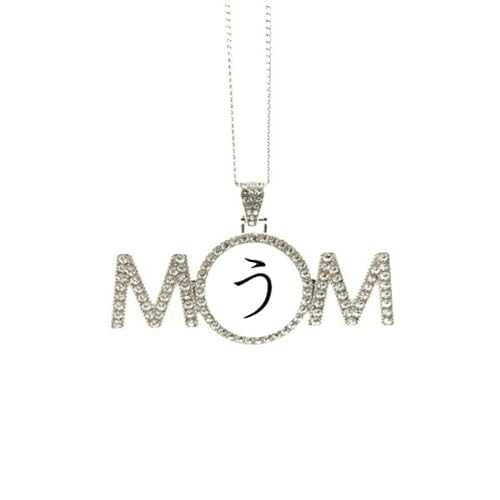 Collier Hiragana U, le bijou symbolique pour honorer le lien avec votre maman