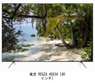Amazon.co.jp: メディアカバーマーケット 東芝 REGZA 40V34 40インチ 
