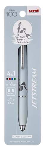 Amazon | 三菱鉛筆 多機能ペン ジェットストリーム 4&1 0.5 限定