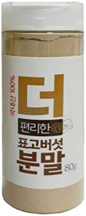 Korean 100% Dried Natural Shiitake Mushroom Powder 80g 2.82oz Grown from Oak Logs - Origin Korea, Vegan Shitake Mushrooms Powder for Cooking 표고분말