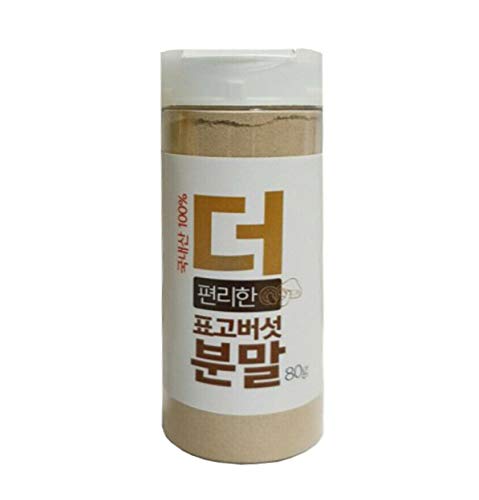Korean 100% Dried Natural Shiitake Mushroom Powder 80G 2.82Oz Grown From Oak Logs - Origin Korea, Vegan Shitake Mushrooms Powder For Cooking 표고분말 #TOP14