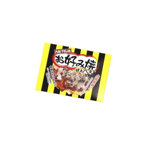 ̖{ TNTNDݏĂׂ8, LxcāE}l[Y 2, ܂ݗp (1)