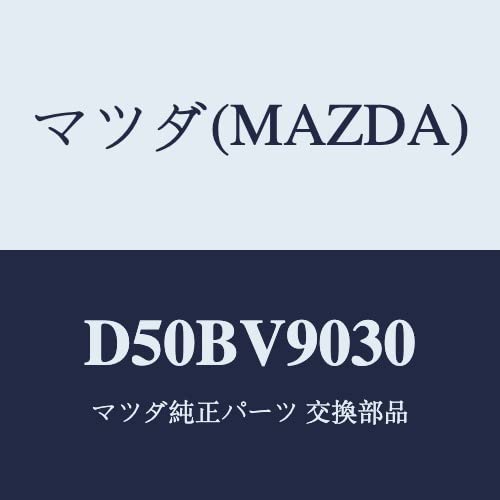 Mazda Premium Air CON FILT D50BV9030