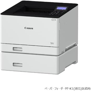 Amazon.co.jp: Satera(サテラ) LBP671C カラーレーザープリンター A4