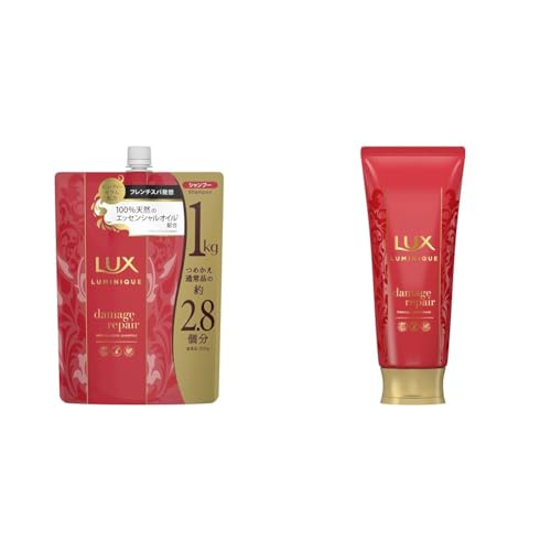 【セット買い】【大容量】LUX(ラックス) ラックスルミニーク ダメージリペア シャンプー 詰め替え用 1kg レッド ノンシリコン + LUX(ラックス) ルミニーク ダメージリペア マスク (洗い流すトリートメント) 170g 170グラム (x 1)