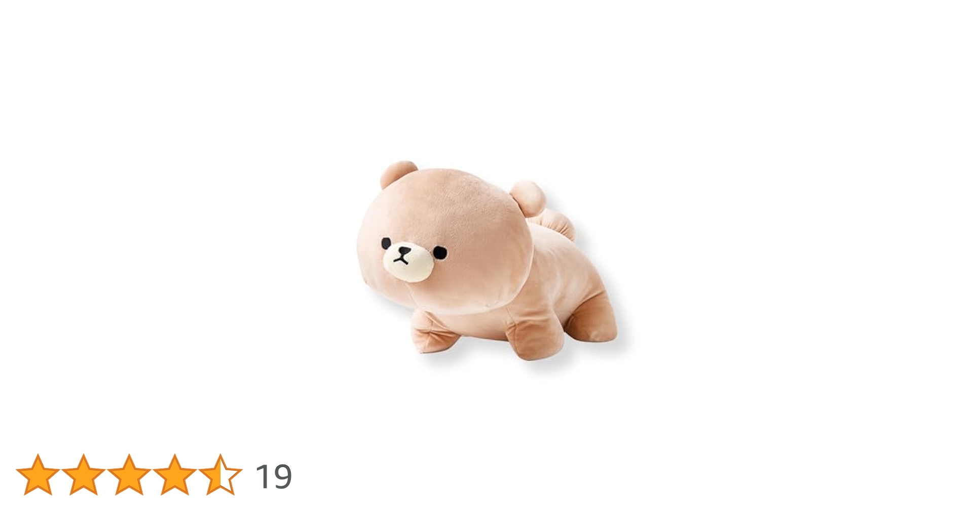 もふもふさん専用 楽天市場】もふもざうるす おすわりマスコット トリケラトプス