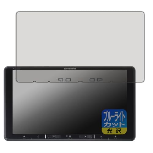 PDAH[ carrozzeria yir AVIC-RF720 / RF721 / RF721-DC / RF920-DC Ή u[CgJbg[] ی tB {