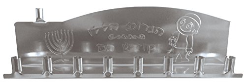 Ner Mitzvah Tin Candle Menorah - Fits All Standard Chanukah Candles - Sliver