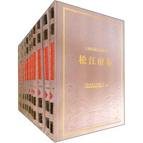 Paperback English 7 (optional) Book