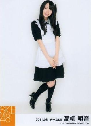Amazon | SKE48 公式生写真 メイドコスプレver,チームKⅡ 【高柳 明音