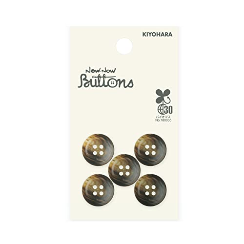 KIYOHARA ナウナウボタン バイオマス 水牛調ボタン 4つ穴 5個入り 直径15mm 茶 NWN4071