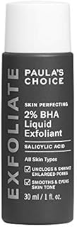 Paula's Choice Skin Perfecting 2% BHA Liquid Salicylic Acid Exfoliant, Gentle Facial Exfoliator for Blackheads, Large Pores, Wrinkles & Fine Lines, Travel Size, 1 Fluid Ounce - PACKAGING MAY VARY