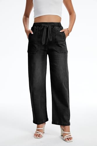 SESERAGI Womens Mini Barrel Stretch Jeans Distressed Drawstring Wide Leg Loose Pull On Denim Jeans Pants3