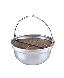 ユニフレーム(UNIFLAME) 焚き火鍋26cm 659991