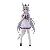 Noowye Oguri Cap Action Figure Anime Oguri Cap Figure, 18 cm Vestido Juego Figuras PVC Game Figurita Estatua Anime Decoración Merch Adviento Adornos Regalo Artículo para fans