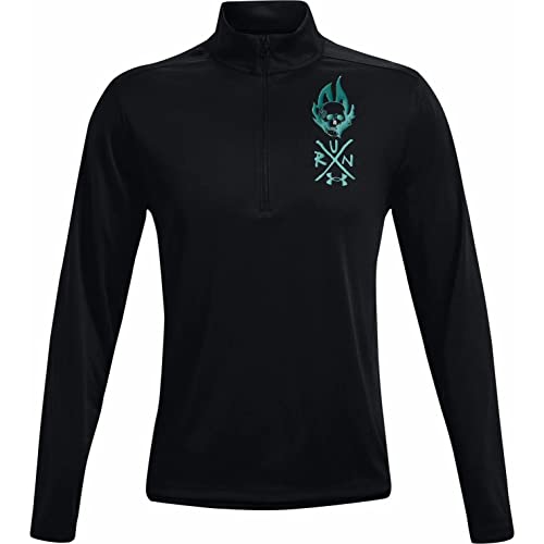 Sweat Under Armour 1/2 Zip Destroy All Miles idéal pour vos séances de jogging matinales