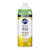 LLbg NA ̍ ߂p 700ml