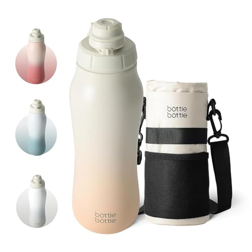 BOTTLE BOTTLE 水筒 0.75L 魔法びん 漏れ防止 ステンレス水筒 スポーツボトル ケース付き 広い口径 子供用 大人用 キッズ ワンタッチオープン イエロー2