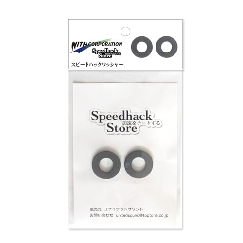 Xs[hnbN bV[ Y`^ @\ bV[ G}p ÓdC΍ ÓdC `[jOp[c Xs[hnbN Speedhack Store EBYR[|[V ACXC[V[Y