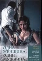 Odna zhenschina, odin muzhchina 5170776705 Book Cover