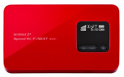 Amazon | Speed Wi-Fi NEXT WX01 | wimax2+ | モバイルルーター 通販