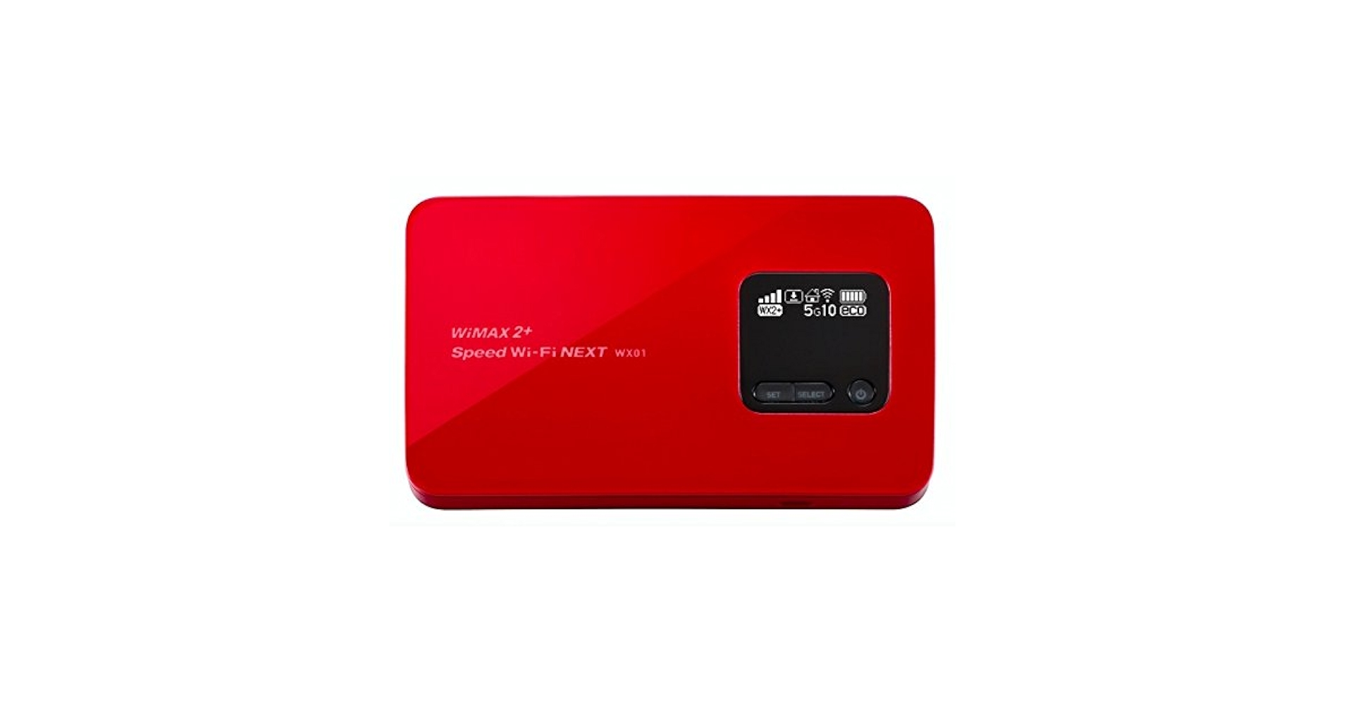 Amazon | Speed Wi-Fi NEXT WX01 | wimax2+ | モバイルルーター 通販 Amazon | Speed Wi-Fi NEXT WX01 | wimax2+ | モバイルルーター 通販
