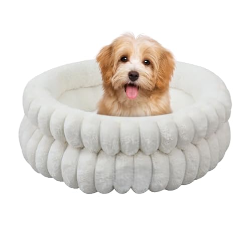 Dog Bed ラウンド - ドーナツ型猫クッション - 約50cm 丸形 洗える 落ち着ける 取り外し可能 快適マット 睡眠用ソファベッド クッション 室内外用 ベッドサイド | 子兔子猫用睡眠用室内屋外ペット犬用