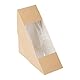 50 Stück Sandwich-Boxen mit Fenster, einfach Thepack 220 g/m2 + Opp 12,4 x 12,4 x 5,5 cm, natürliche Wellpappe Nano-Micro