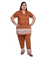 COMFYTOWN Women's Plus Size Cotton Blend Co-Ord Set Half Sleeve Printed Round Neck | Night Dress,Night Suit, Top and Pyjama Set Top Color : Light Brown | Bottom Color : Light Brown | CT_MGS_1114_5XL