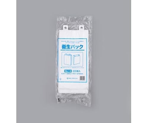 �����H�� �n�C�f���|���� �q���p�b�N No.14 1�P�[�X 200��×20�Z�b�g�� 00662149