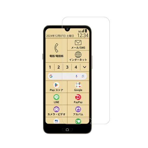 らくらくスマートフォン Lite MR01 ガラスフィルム らくらくスマートフォン a A401FC 強化ガラス 液晶保護フィルム 2.5D曲面加工 高透過率 硬度10H 衝撃吸収 飛散防止 撥油性 防指紋 For MR01/A401FC フィルム