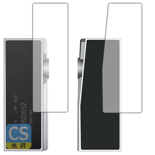 PDAH[ iBasso Audio DC07PRO Ή Crystal Shield ی tB [\ʗp/wʗp]  {