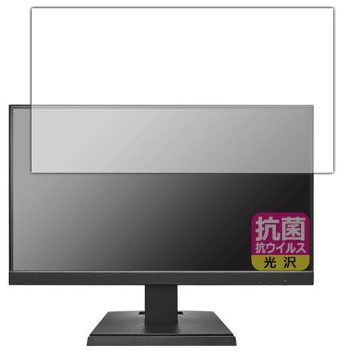 PDAH[ I-O DATA LCD-C221DB / LCD-C221DW Ή R RECX[] ی tB {