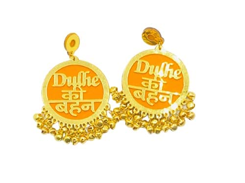 MM SMART BUY Acrylic Dulhe Ki Behen Earrings for Women & Girls (B09JNWY4B2) Amazon Price History, Amazon Price Tracker