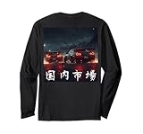 Photo Gallery distress jdm drift racing cars alla deriva di notte (sulla schiena) maglia a manica Photo Gallery distress jdm drift racing cars alla deriva di notte (sulla schiena) maglia a manica