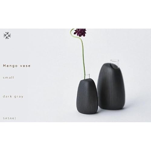 Mango vase - small dark gray/SASAKI[旭川クラフト(木製品/一輪挿し)]マンゴーベース / ササキ工芸_03254