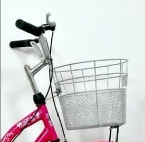 Image of App-Grow Lyra 26-inch Girls Bicycle, Pink Cruiser with Front Basket, Floral Design Pattern, Single Speed